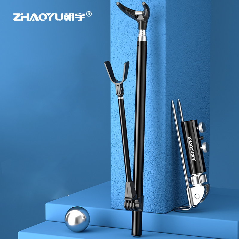 Fishing Rod Telescopic - Suporte de Vara De Pesca telescópica