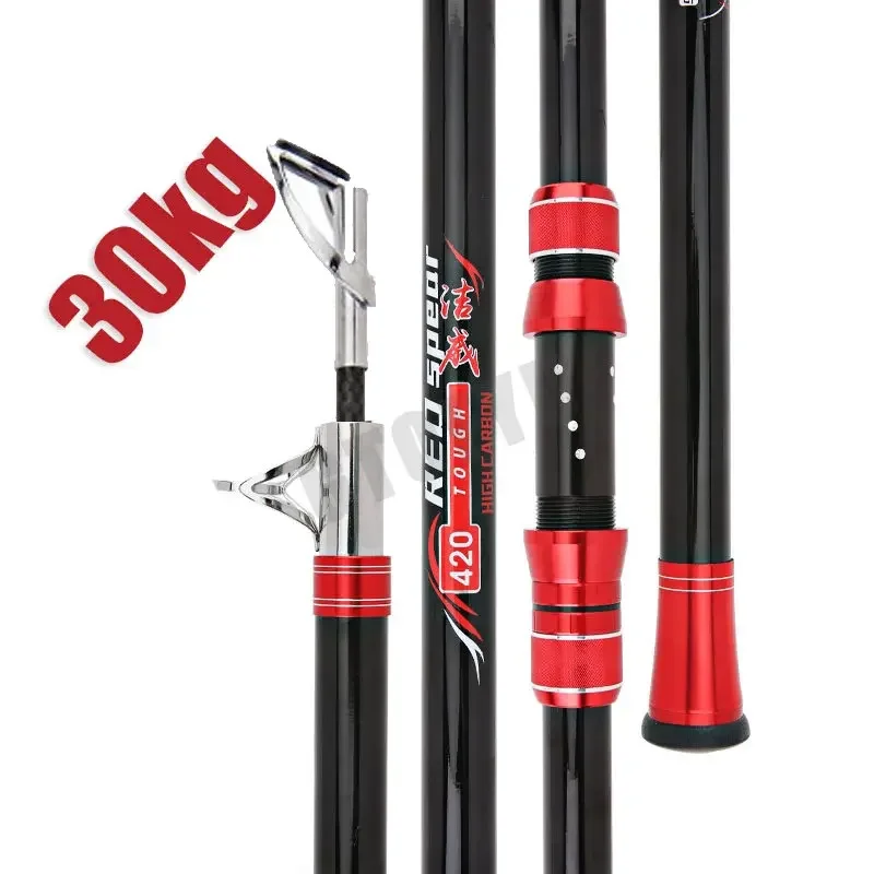 Fishing Rod Surf - Vara de Pesca de Carbono 2.1M