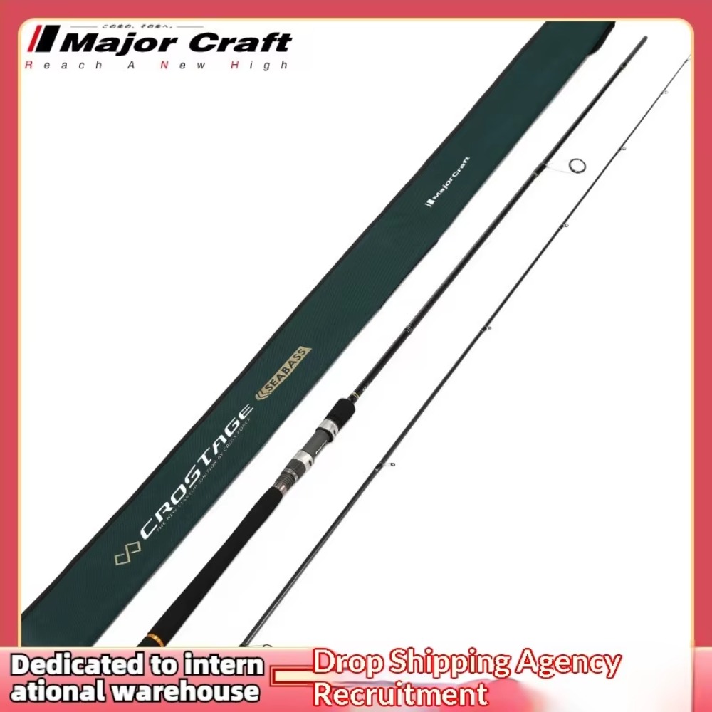 Vara de Pesca Maruichi CRX com - Fishing Rod Casting avaliação e preço
