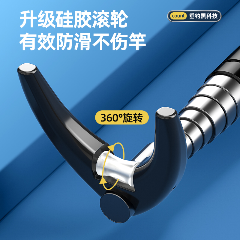 Suporte de Vara De Pesca teles - Fishing Rod Telescopic avaliação e preço